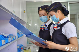 Illustration for article titled Nurses Cosplay as Flight Attendants at a Chinese Hospital